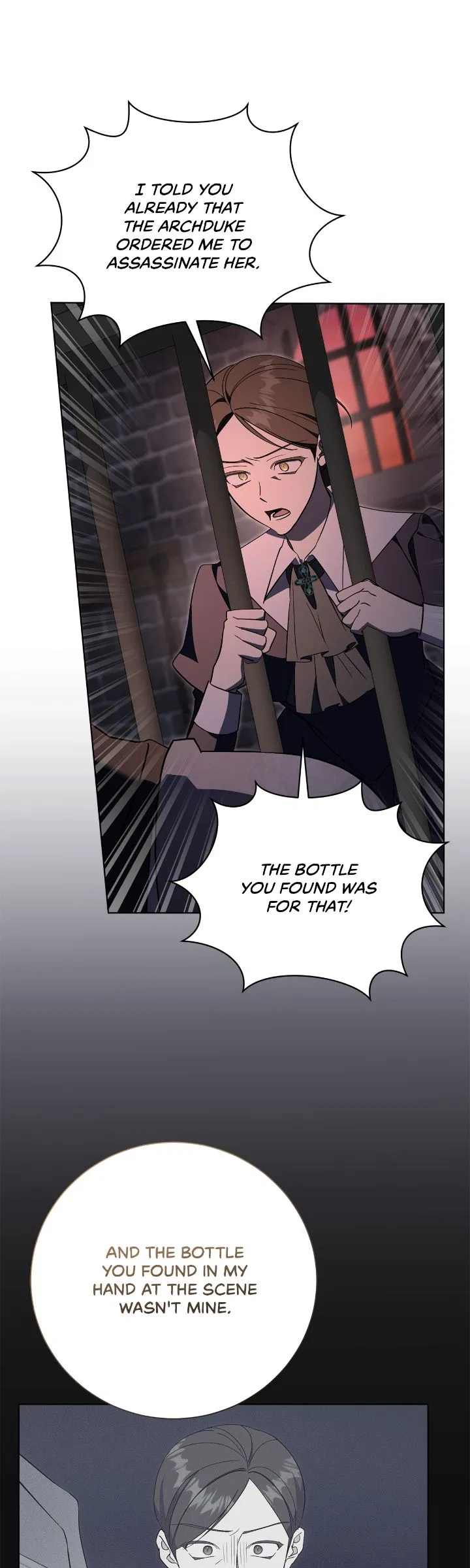 The East Wind of the Altas Chapter 85 – Page 6