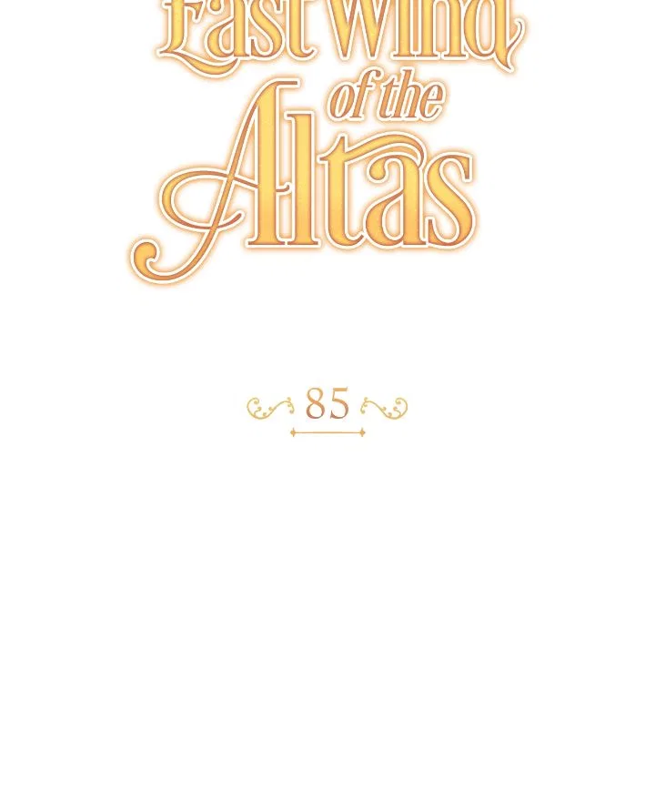 The East Wind of the Altas Chapter 85 – Page 30