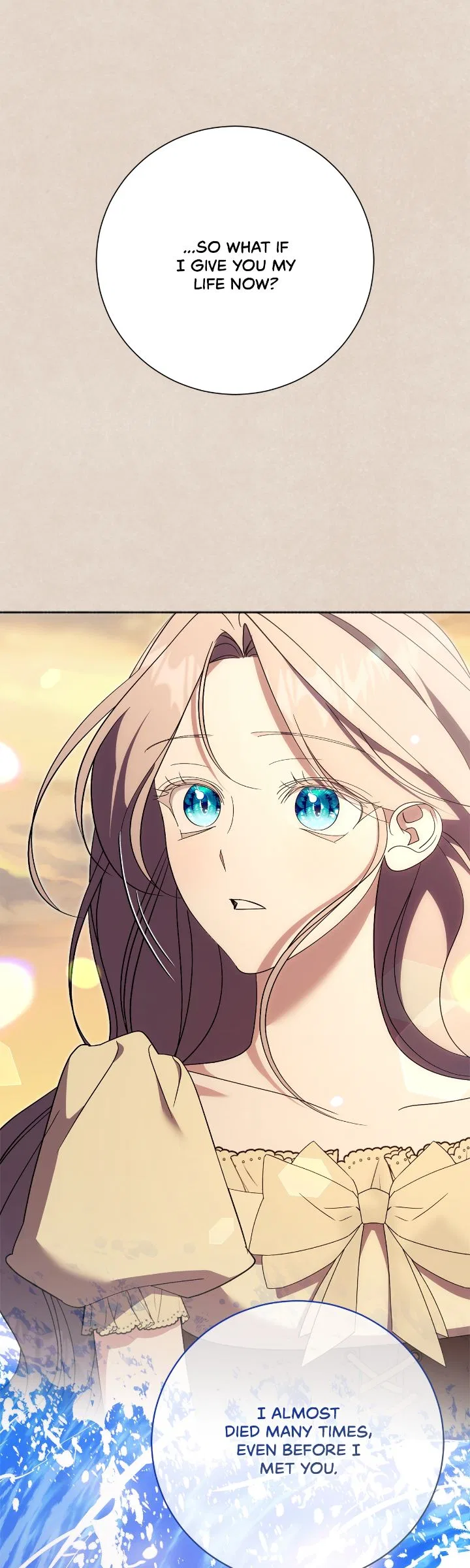 The East Wind of the Altas Chapter 83 – Page 35