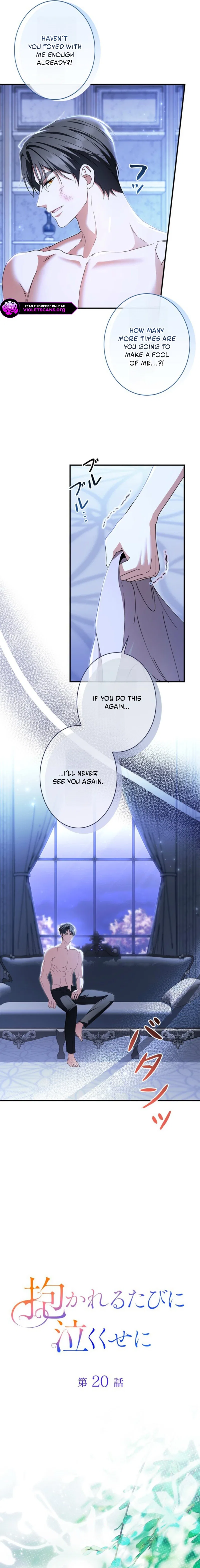 Even Though You Cry Every Time Chapter 20 – Page 4