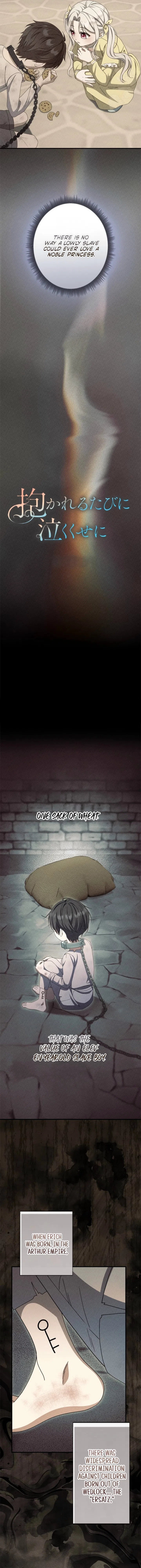 Even Though You Cry Every Time Chapter 18 – Page 2