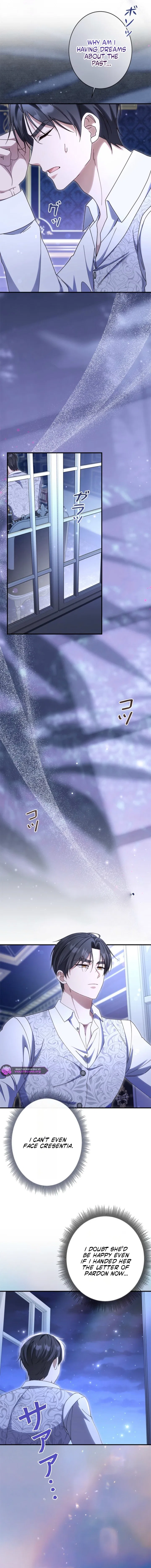 Even Though You Cry Every Time Chapter 18 – Page 13
