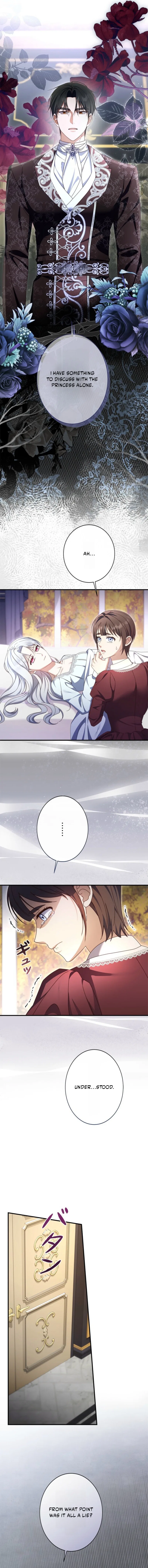 Even Though You Cry Every Time Chapter 16 – Page 14