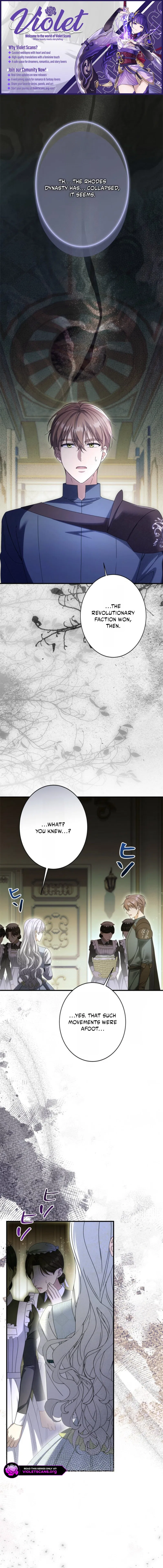 Even Though You Cry Every Time Chapter 15 – Page 1
