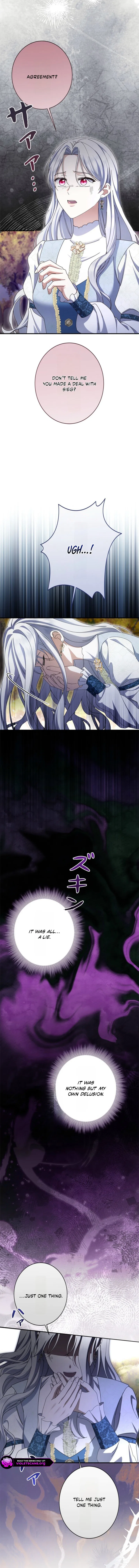 Even Though You Cry Every Time Chapter 15 – Page 18