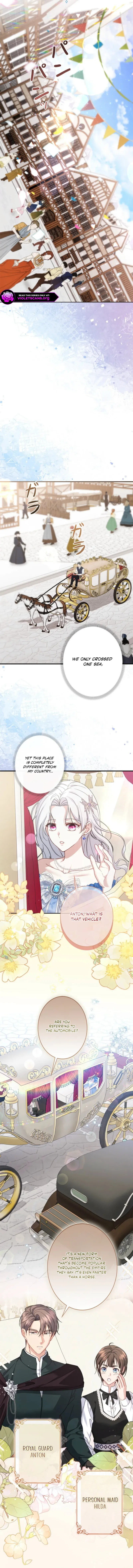 Even Though You Cry Every Time Chapter 1 – Page 5