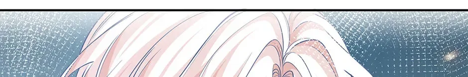 I Became The Sacrificial Princess Chapter 192 – Page 22
