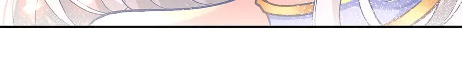 I Became The Sacrificial Princess Chapter 192 – Page 26