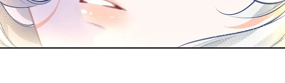 I Became The Sacrificial Princess Chapter 192 – Page 50