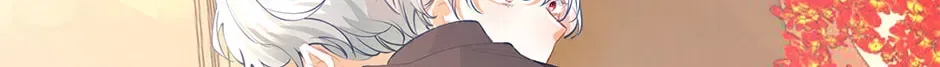 I Became The Sacrificial Princess Chapter 192 – Page 70