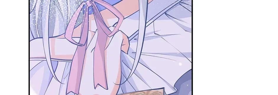 I Became The Sacrificial Princess Chapter 191 – Page 16