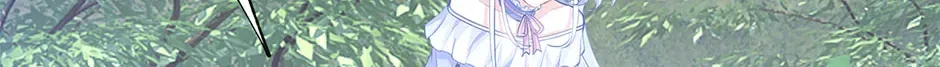 I Became The Sacrificial Princess Chapter 191 – Page 40
