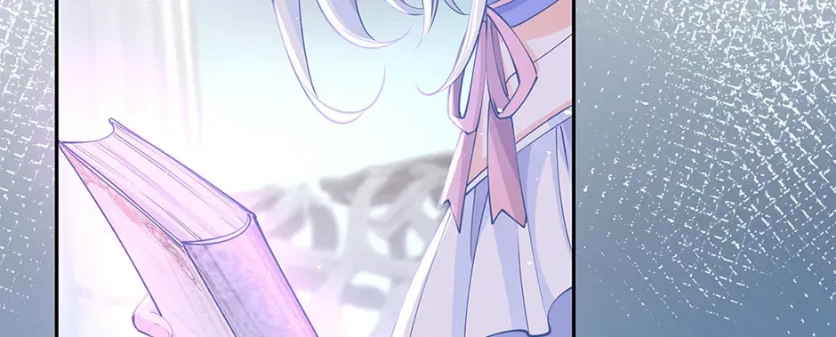 I Became The Sacrificial Princess Chapter 191 – Page 66