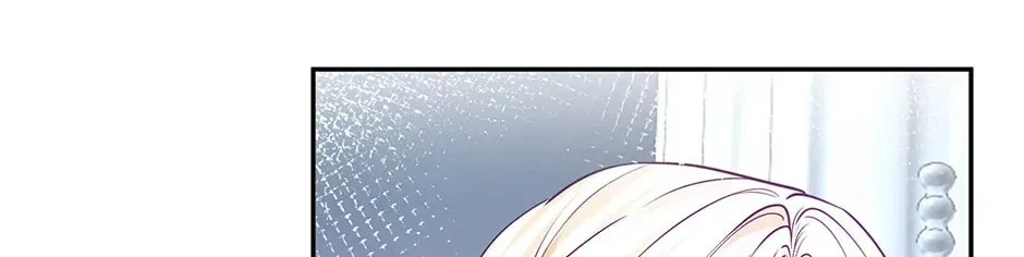 I Became The Sacrificial Princess Chapter 191 – Page 84