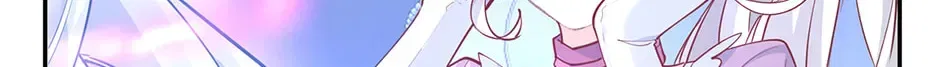 I Became The Sacrificial Princess Chapter 191 – Page 94