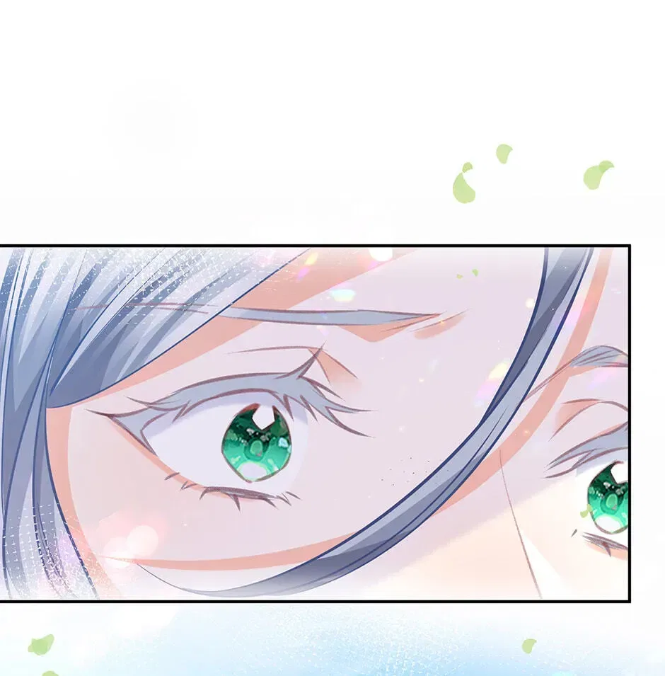 I Became The Sacrificial Princess Chapter 190 – Page 1