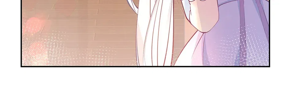 I Became The Sacrificial Princess Chapter 190 – Page 16