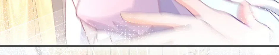 I Became The Sacrificial Princess Chapter 190 – Page 30