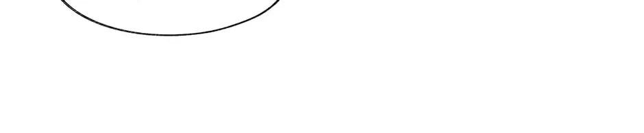 I Became The Sacrificial Princess Chapter 190 – Page 34