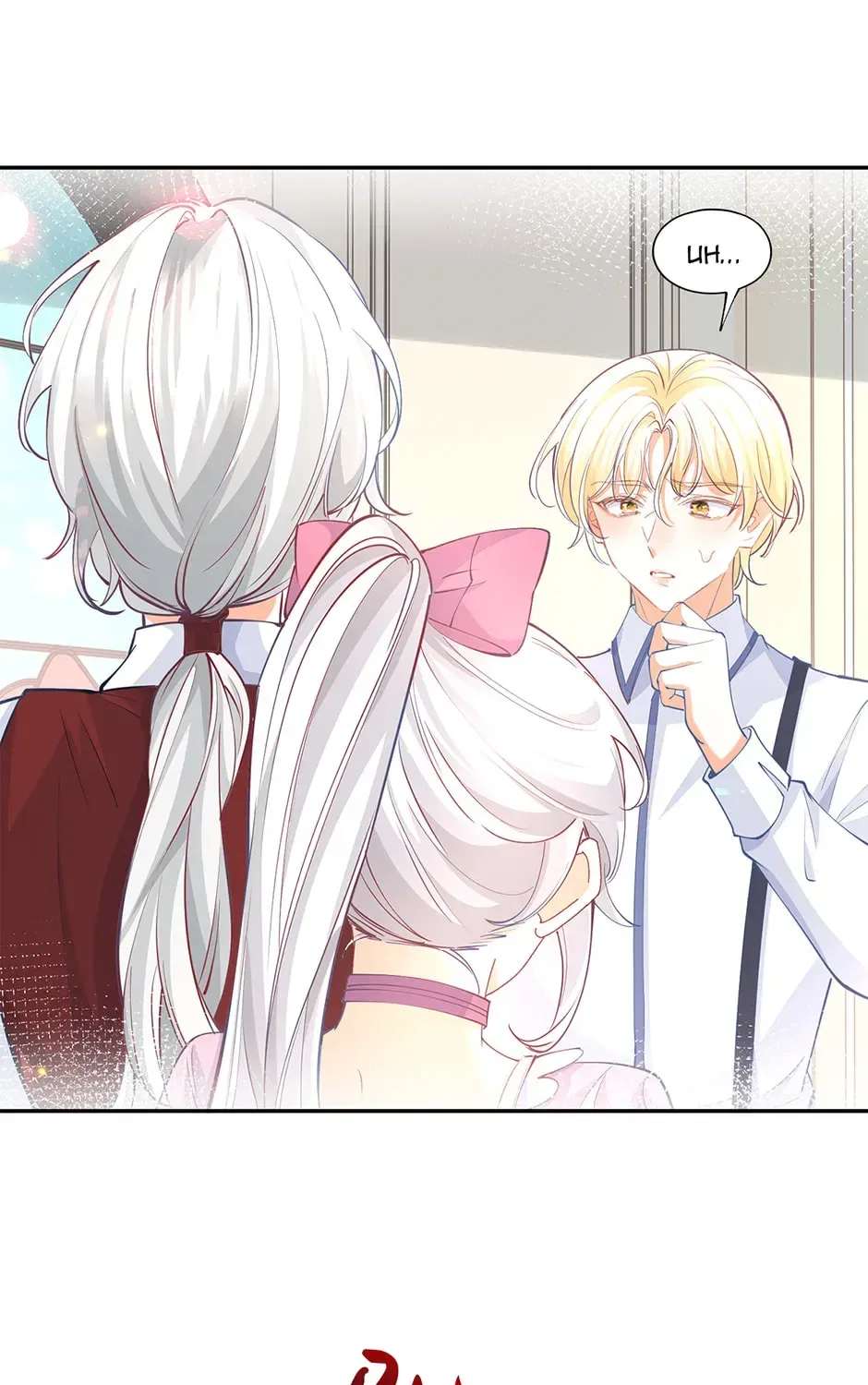 I Became The Sacrificial Princess Chapter 190 – Page 35