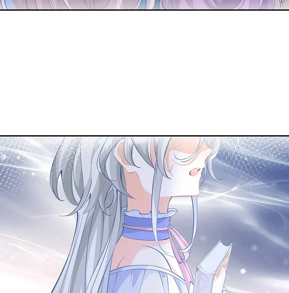 I Became The Sacrificial Princess Chapter 190 – Page 47
