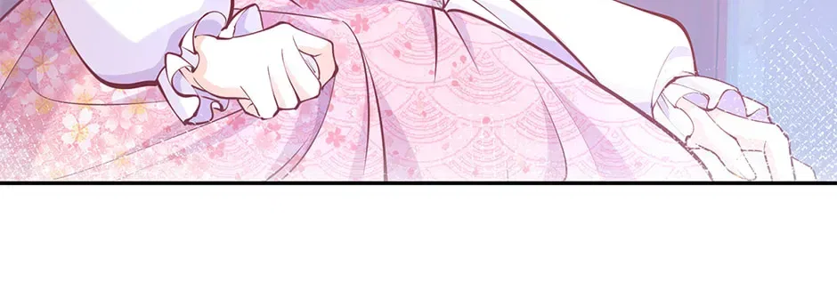 I Became The Sacrificial Princess Chapter 190 – Page 66