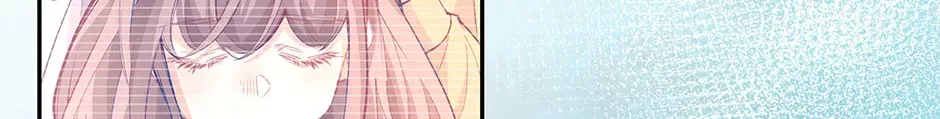I Became The Sacrificial Princess Chapter 189 – Page 14