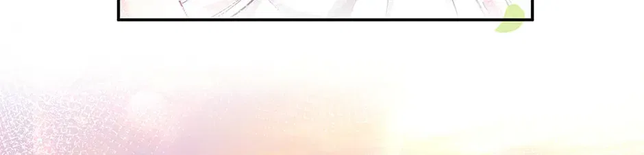 I Became The Sacrificial Princess Chapter 189 – Page 46