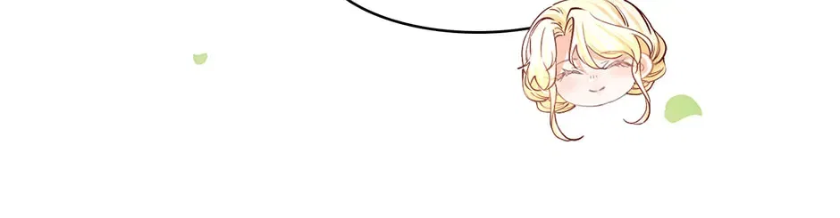 I Became The Sacrificial Princess Chapter 189 – Page 68