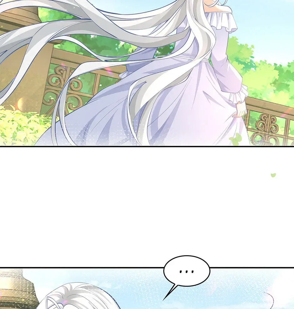 I Became The Sacrificial Princess Chapter 189 – Page 74