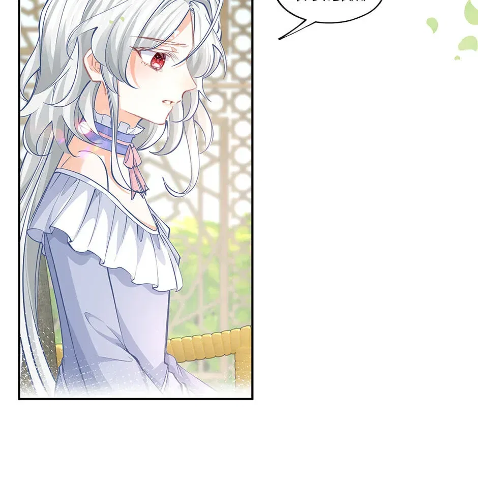I Became The Sacrificial Princess Chapter 188 – Page 11