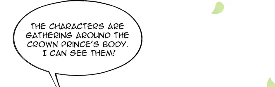I Became The Sacrificial Princess Chapter 188 – Page 28
