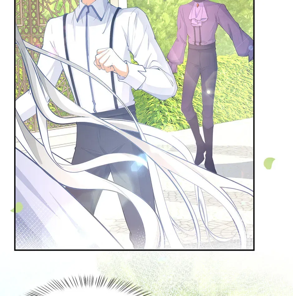 I Became The Sacrificial Princess Chapter 188 – Page 47