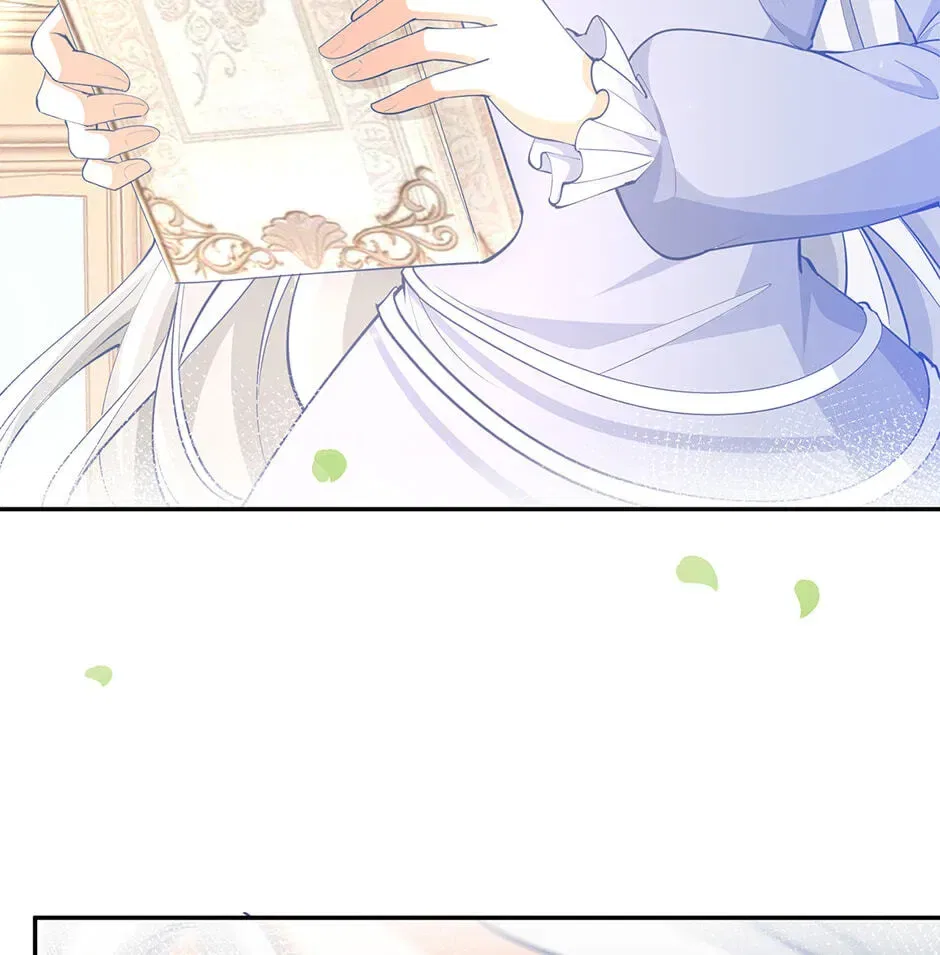 I Became The Sacrificial Princess Chapter 188 – Page 57