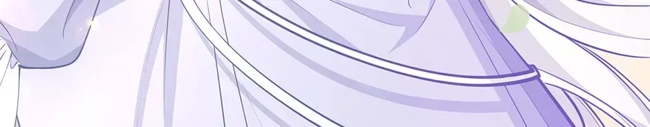I Became The Sacrificial Princess Chapter 188 – Page 62