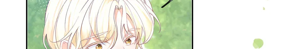 I Became The Sacrificial Princess Chapter 187 – Page 4