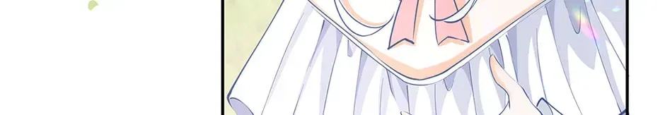 I Became The Sacrificial Princess Chapter 187 – Page 6