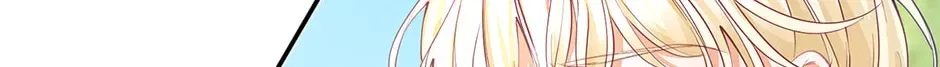 I Became The Sacrificial Princess Chapter 187 – Page 26