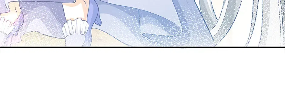 I Became The Sacrificial Princess Chapter 187 – Page 40
