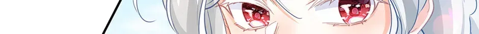 I Became The Sacrificial Princess Chapter 187 – Page 44