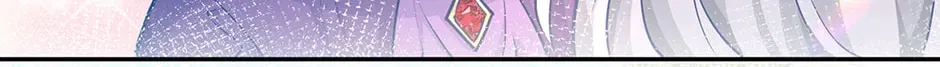 I Became The Sacrificial Princess Chapter 187 – Page 46