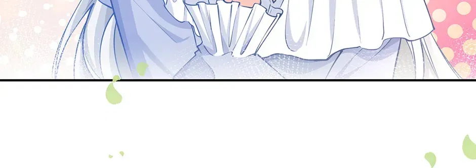 I Became The Sacrificial Princess Chapter 187 – Page 58