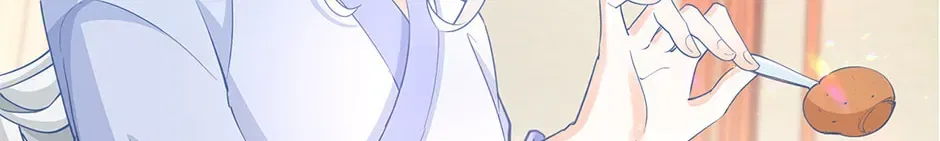 I Became The Sacrificial Princess Chapter 186 – Page 6