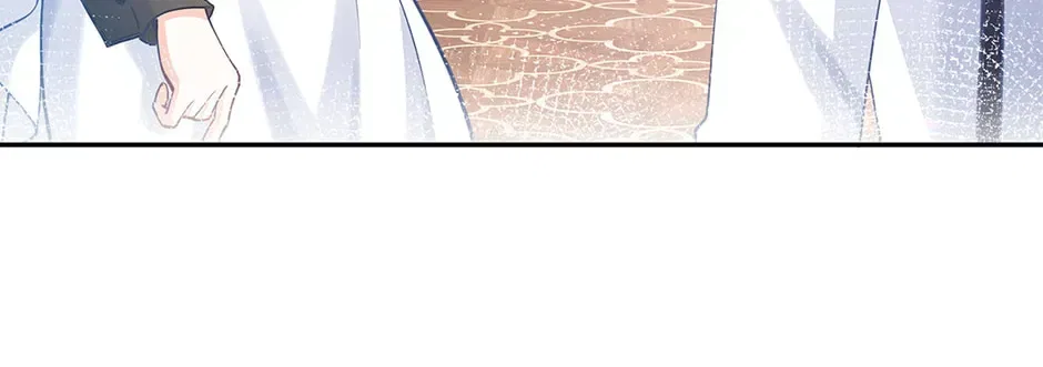 I Became The Sacrificial Princess Chapter 186 – Page 46