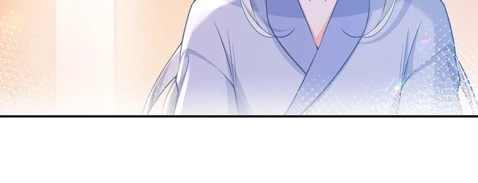 I Became The Sacrificial Princess Chapter 186 – Page 54