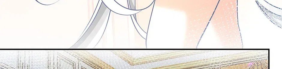 I Became The Sacrificial Princess Chapter 186 – Page 62