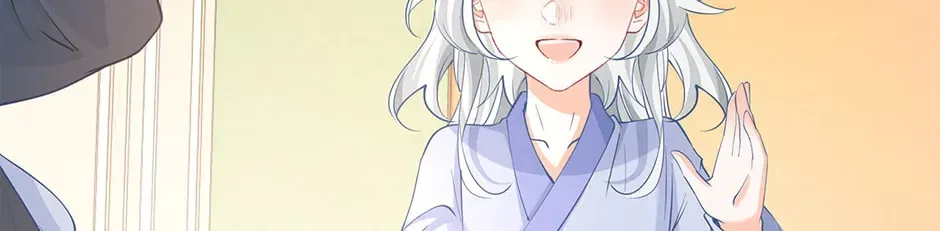 I Became The Sacrificial Princess Chapter 186 – Page 64