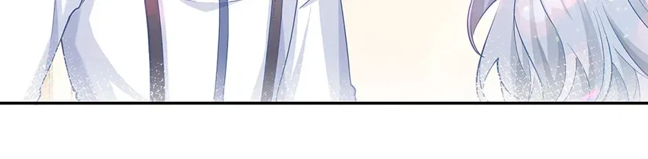 I Became The Sacrificial Princess Chapter 186 – Page 66
