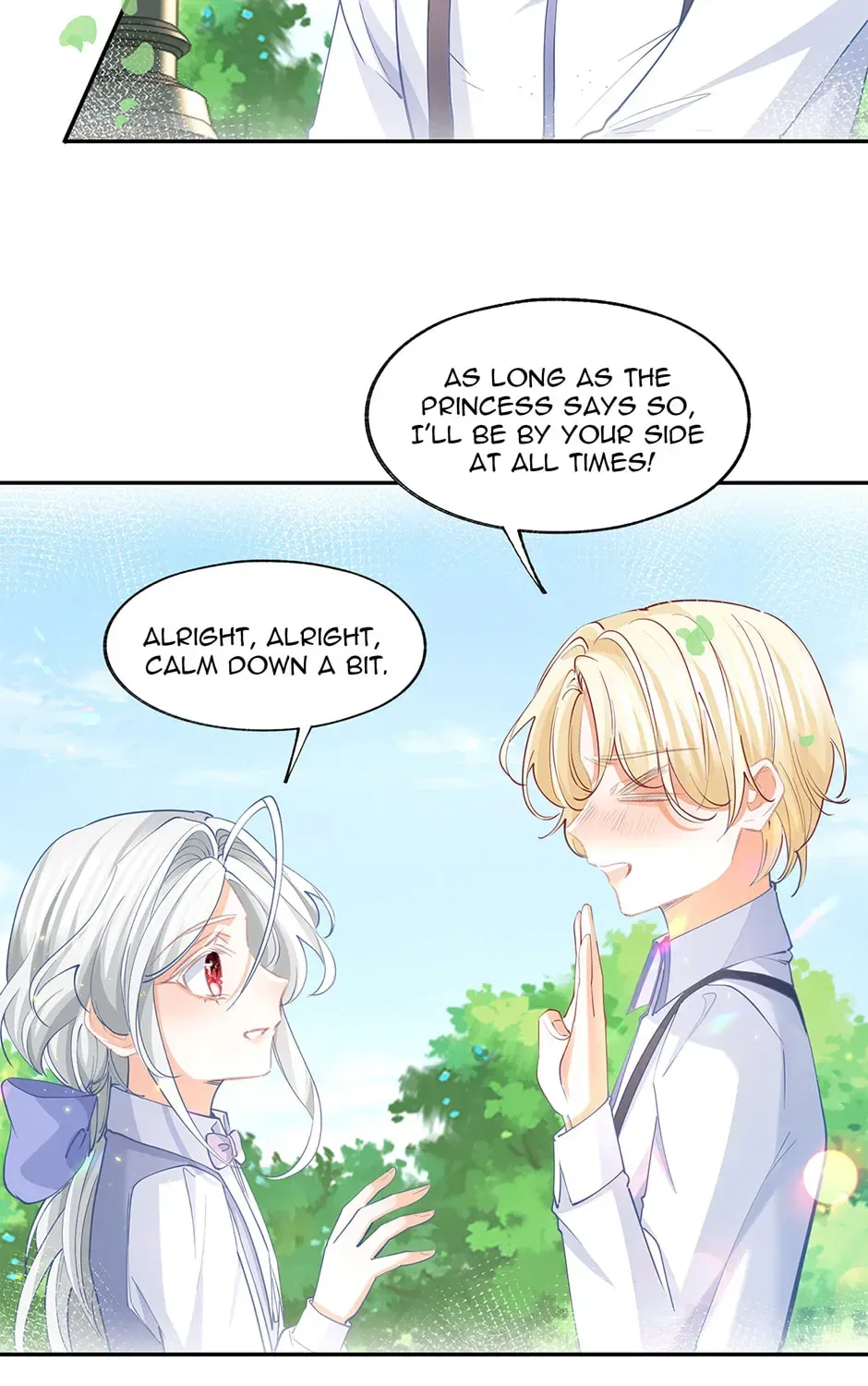 I Became The Sacrificial Princess Chapter 185 – Page 7