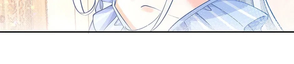 I Became The Sacrificial Princess Chapter 185 – Page 40